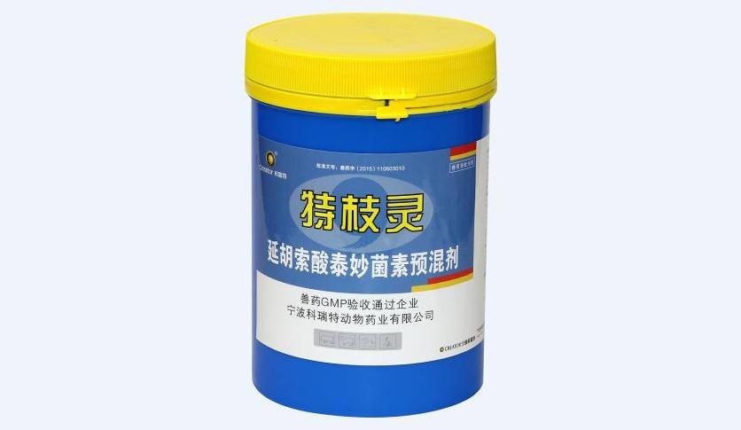 豬用動保產(chǎn)品 | 特枝靈-80%延胡索酸泰妙菌素